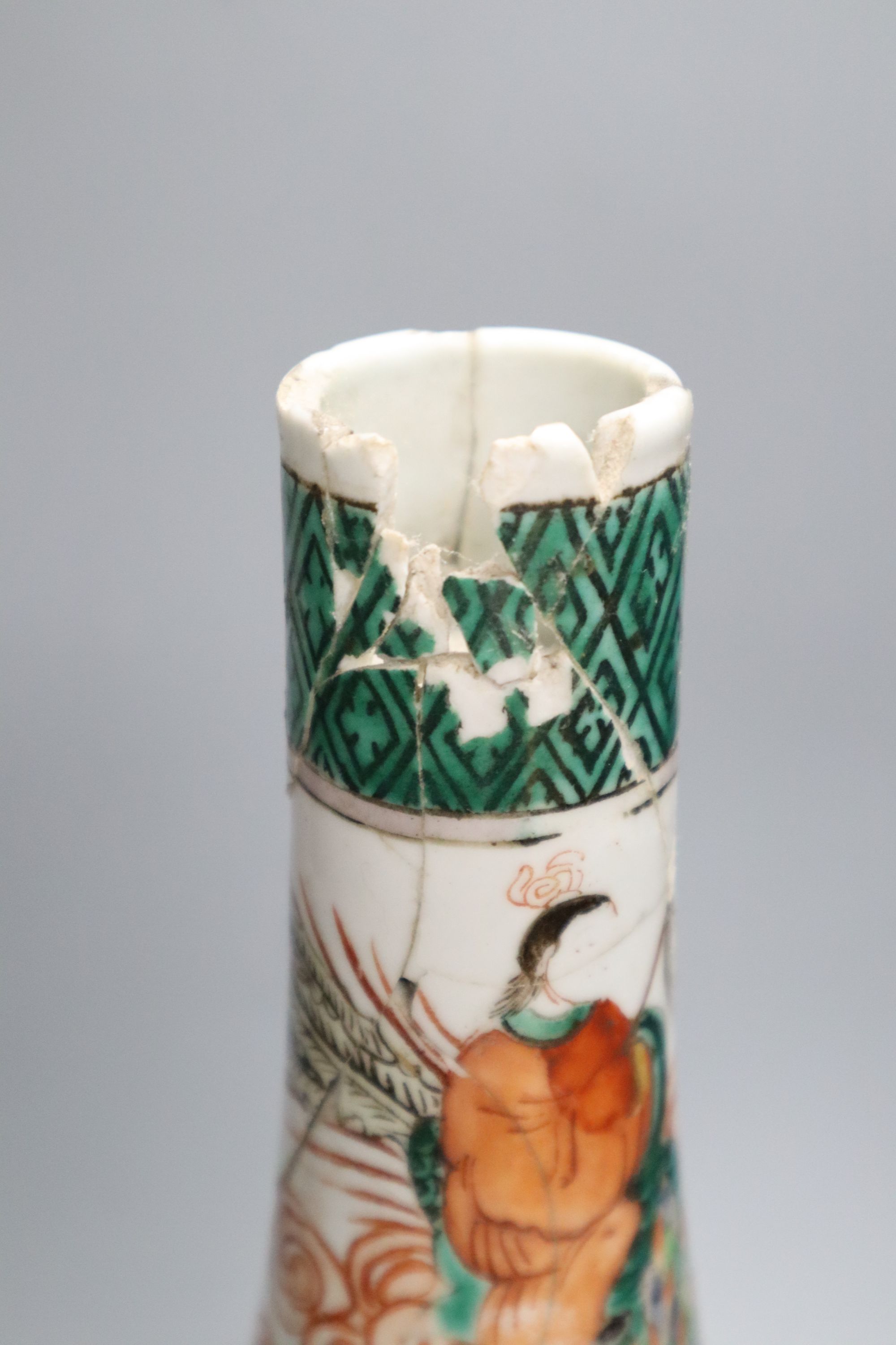 A 19th century Chinese famille rose basin and famille verte bottle vase, tallest 47cm, damage